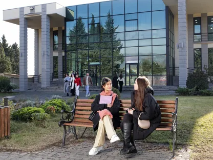 Grigol Robakidze University (GRUNI) - Gallery Image